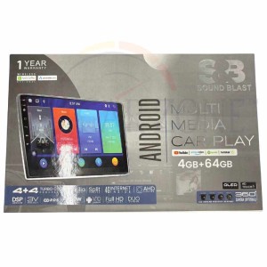 SOUNDBLAST 9 inch Android System with Rev Camera with Android Auto/CarPlay
