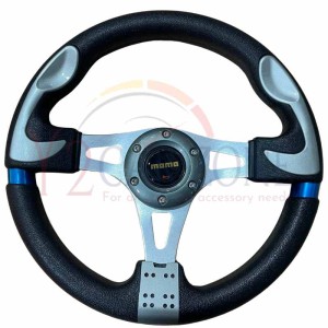 Momo Steering Wheel 12 inch - BLACK and Silver with Hub