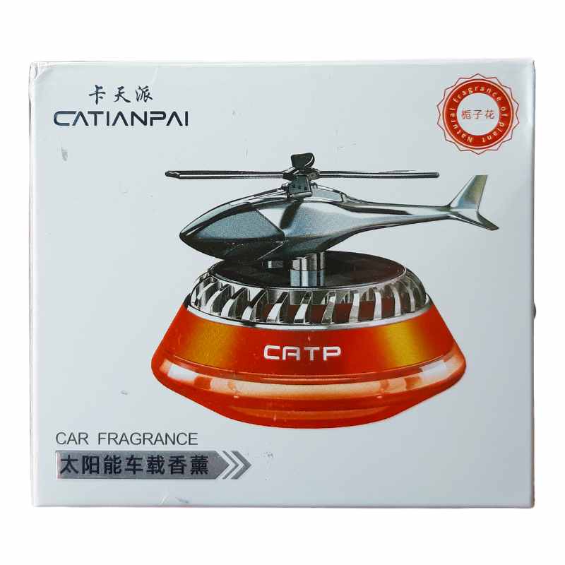 Car Solar Powered Rotating Helicopter Car Air Freshener, Aromatherapy Diffuser