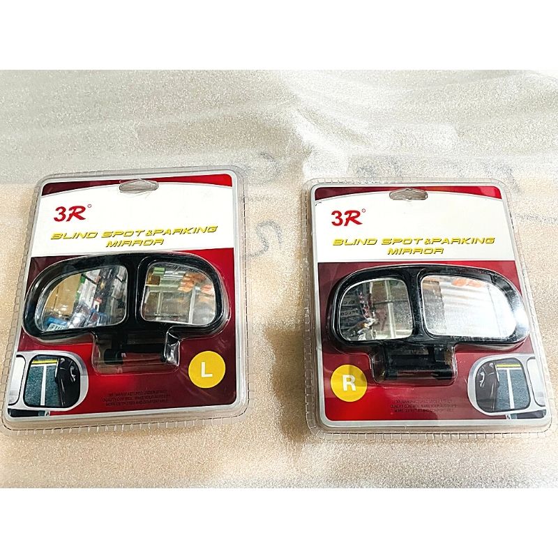 3r blind spot on sale mirror